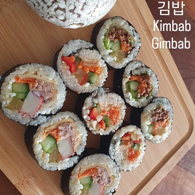 🇰🇷✨ KIMBAP WORKSHOP – KOREAN FOOD LOVERS ✨🥢
Would you like to learn how to make authentic Korean Kimbap yourself?
Join me for a fun and hands-on Korean cooking workshop! I’ll guide you step by step — from preparing the ingredients to rolling and beautifully slicing your own Kimbap. 💛
🍙 We’ll make 4 different kinds: 🥩 Bulgogi Kimbap 🐟 Tuna Kimbap 🥬 Vegan Kimbap 🥢 Classic Kimbap
📅 Saturday, 17 October 2026 ⏰ 1:00 PM ⏳ Duration: approx. 2–2.5 hours 📍 Fazantenkamp 128, Maarssen 💶 €75 per person 👥 Maximum 6 participants
✨ All ingredients and materials are included. ✨ We’ll make and taste the Kimbap together. ✨ And of course, you can take your handmade Kimbap home with you!
❤️ THIS WORKSHOP IS FULLY BOOKED! ❤️
Interested in joining my next Kimbap Workshop? Send me a DM and I’ll keep you informed about the next date. 💌
Korean Food Lovers 🇰🇷 Korean food • Cooking together • Enjoying together
#KoreanFoodLovers #KimbapWorkshop #Kimbap #KoreanFood #KoreanCooking CookingWorkshop Maarssen Utrecht KoreanFoodNetherlands
🇰🇷✨ KOREAN FOOD LOVERS 김밥 워크숍 ✨🥢네덜란드에서 직접 한국 김밥을 만들어 보고 싶으신가요? 🍙💛Korean Food Lovers와 함께하는 소규모 김밥 워크숍에서 재료 준비부터 김밥 말기, 예쁘게 써는 방법까지 하나하나 함께 배워보세요!🍙 총 4가지 김밥을 만들어 봅니다.
🥩 불고기 김밥
🐟 참치 김밥
🥬 비건 김밥
🥢 클래식 김밥📅 2026년 10월 17일 토요일
⏰ 오후 1시
⏳ 약 2시간~2시간 30분
📍 Fazantenkamp 128, Maarssen
💶 1인 €75
👥 최대 6명 소규모 수업✨ 모든 재료와 도구가 포함되어 있습니다.
✨ 함께 직접 만들고 맛봅니다.
✨ 직접 만든 김밥은 예쁘게 포장해서 가져가실 수 있어요!❤️ 이번 김밥 워크숍은 예약이 모두 마감되었습니다! ❤️다음 김밥 워크숍에 참여하고 싶으신 분은 DM으로 문의해 주세요. 💌
다음 일정이 정해지면 안내해 드릴게요!Korean Food Lovers 🇰🇷
한국 음식을 함께 만들고, 함께 즐겨요.KoreanFoodLovers 김밥워크숍 김밥 한국음식 한식 요리수업 네덜란드한식 Maarssen Utrecht KimbapWorkshop
