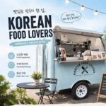 @koreanfood.lovers